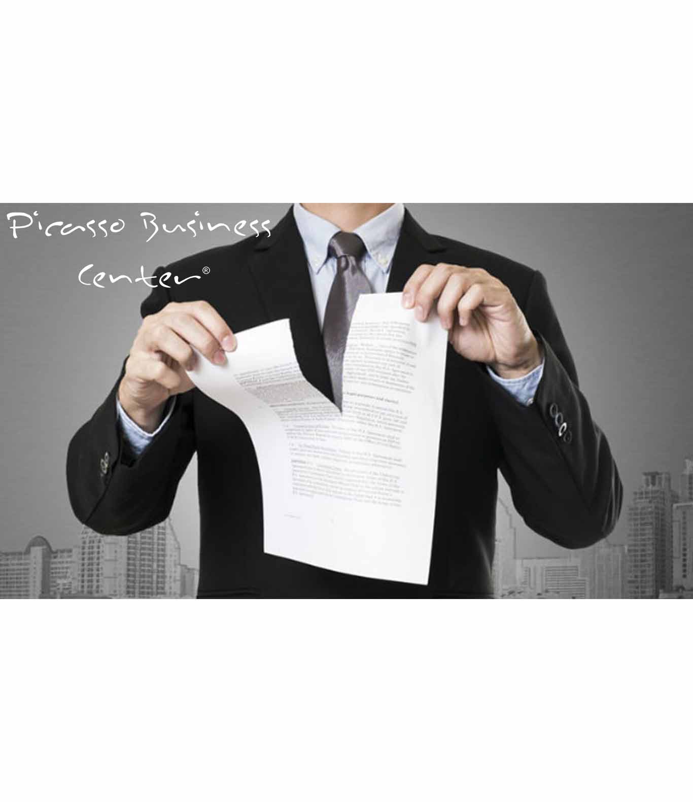 حل الشركات الاسبانية